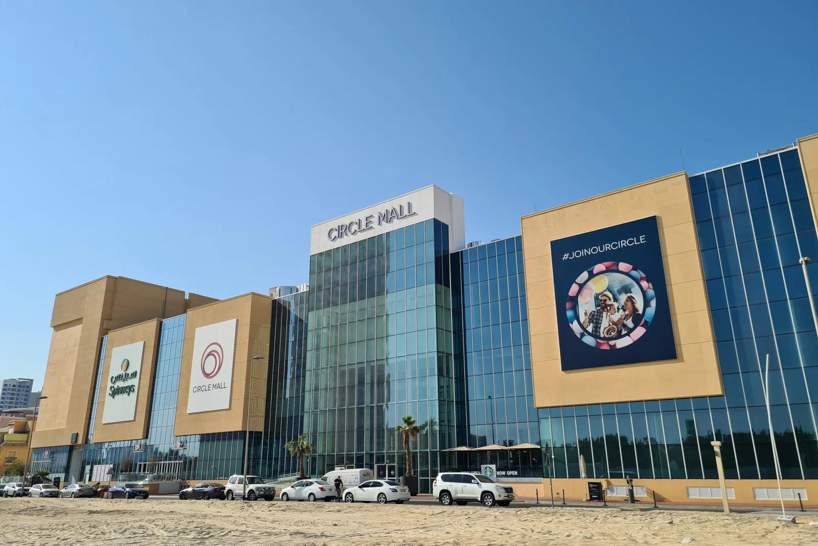 Подробный путеводитель по району Jumeirah Village Circle (JVC) в Дубае